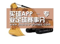 产品名称一