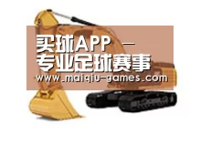 产品名称三
