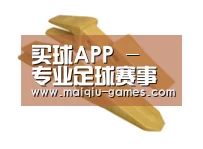 D:\phpStudy\PHPTutorial\WWW\dd63\public\upload\article\2018\06\27\e5c5b1c522256ba0879b935925119145.jpg